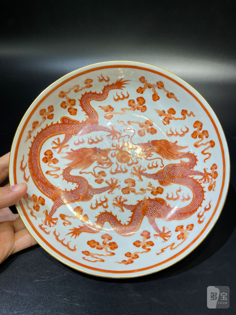 清光绪 矾红描金云龙纹盘 - 图2